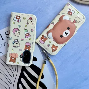 قاب Bear Bag (کدC2042)
