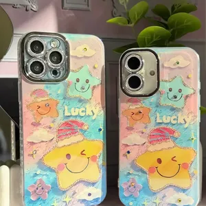 قاب ستاره LUCKY (کدC2117)