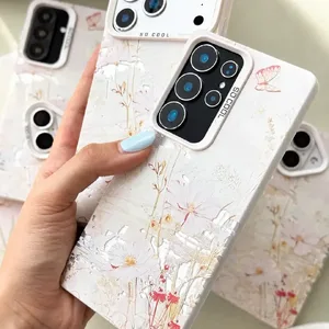 قاب SoCool Butterfly Bloom (کدC2248)