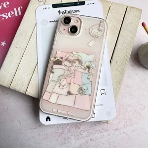 قاب Tiny Sweet Dreams (کدC2218)